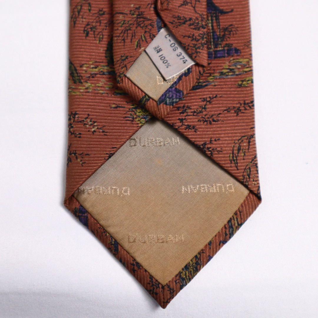 5点セット Vintage ダブル 3ピース スーツ セットアップ DURBAN