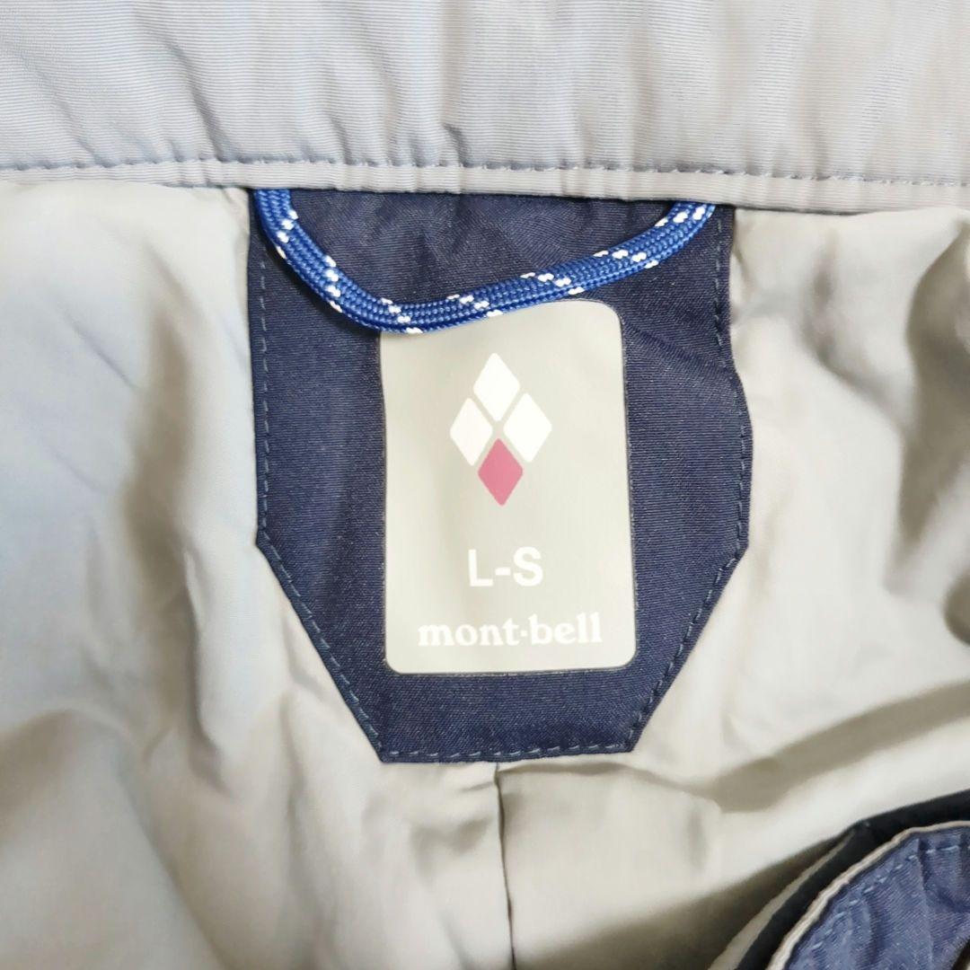 【極美品】モンベル 　mont-bell　スキー　ウェア　パンツ　大きい