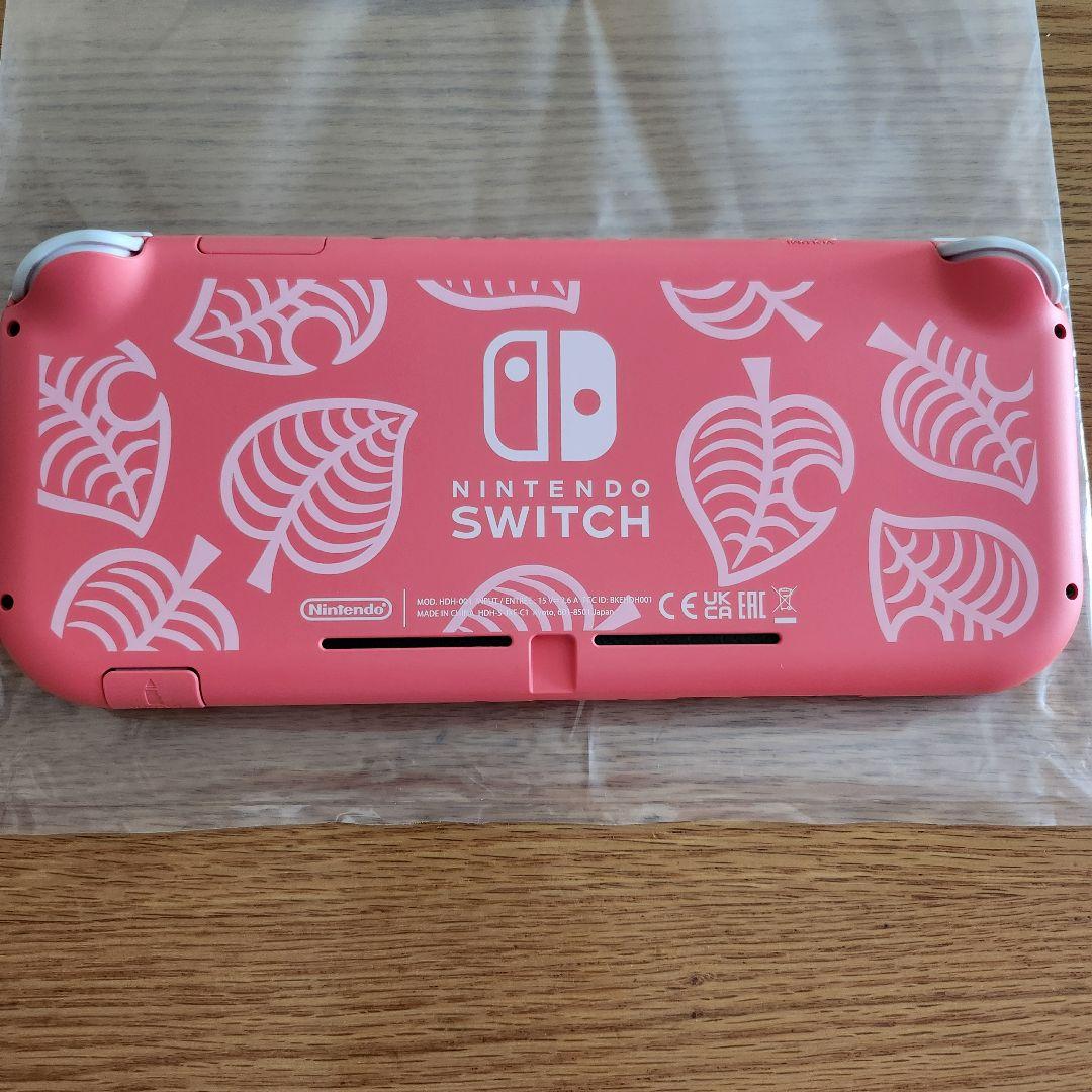 Nintendo Switch Lite あつまれどうぶつの森