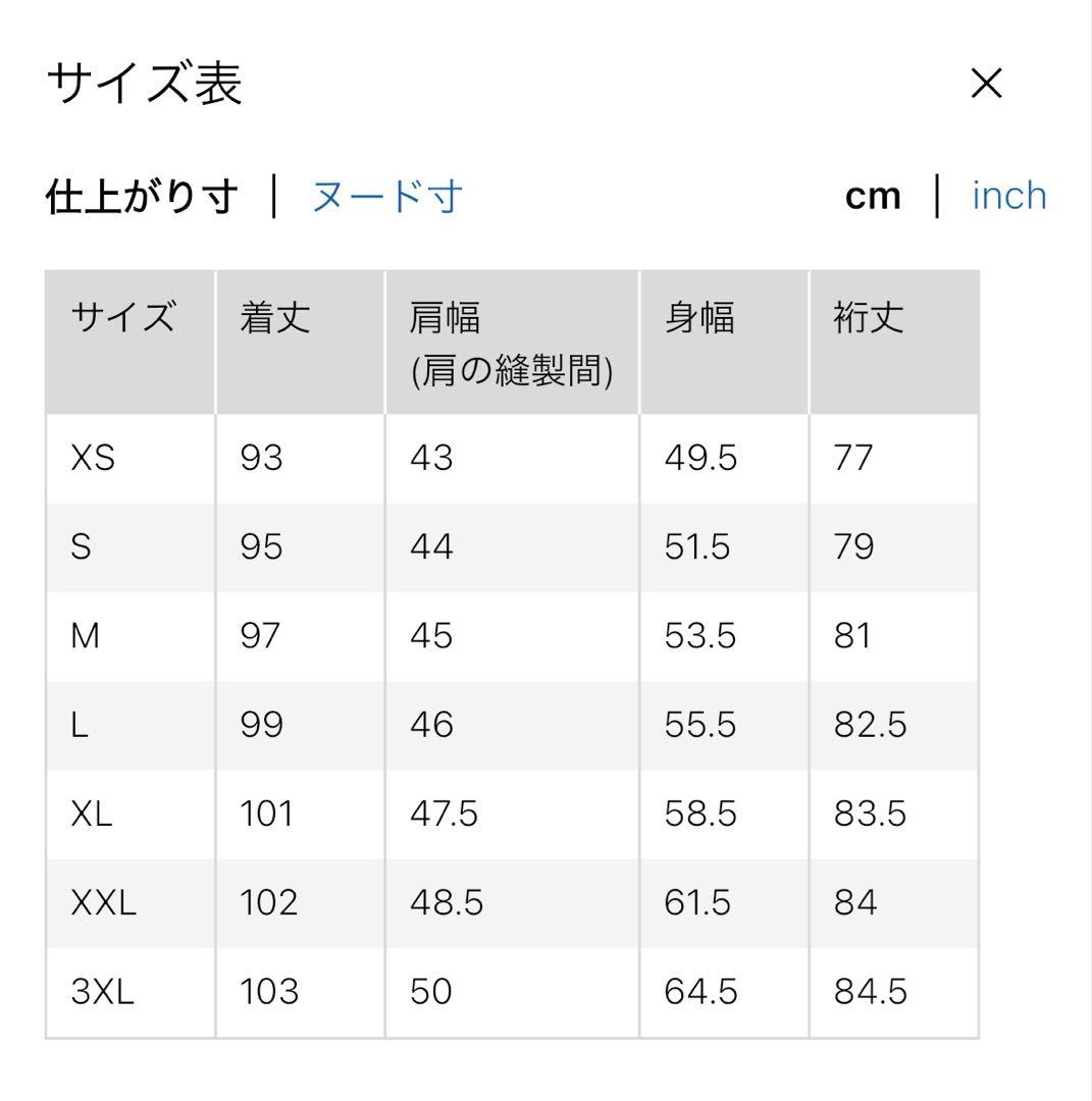 ユニクロ パフテックロングコートリラックスフィット：ブラック L