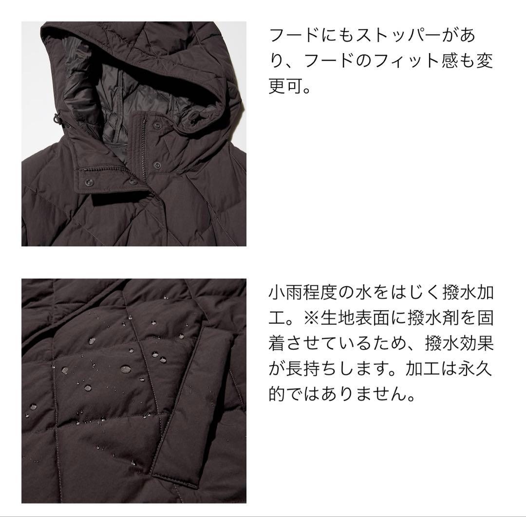 ユニクロ パフテックロングコートリラックスフィット：ブラック L
