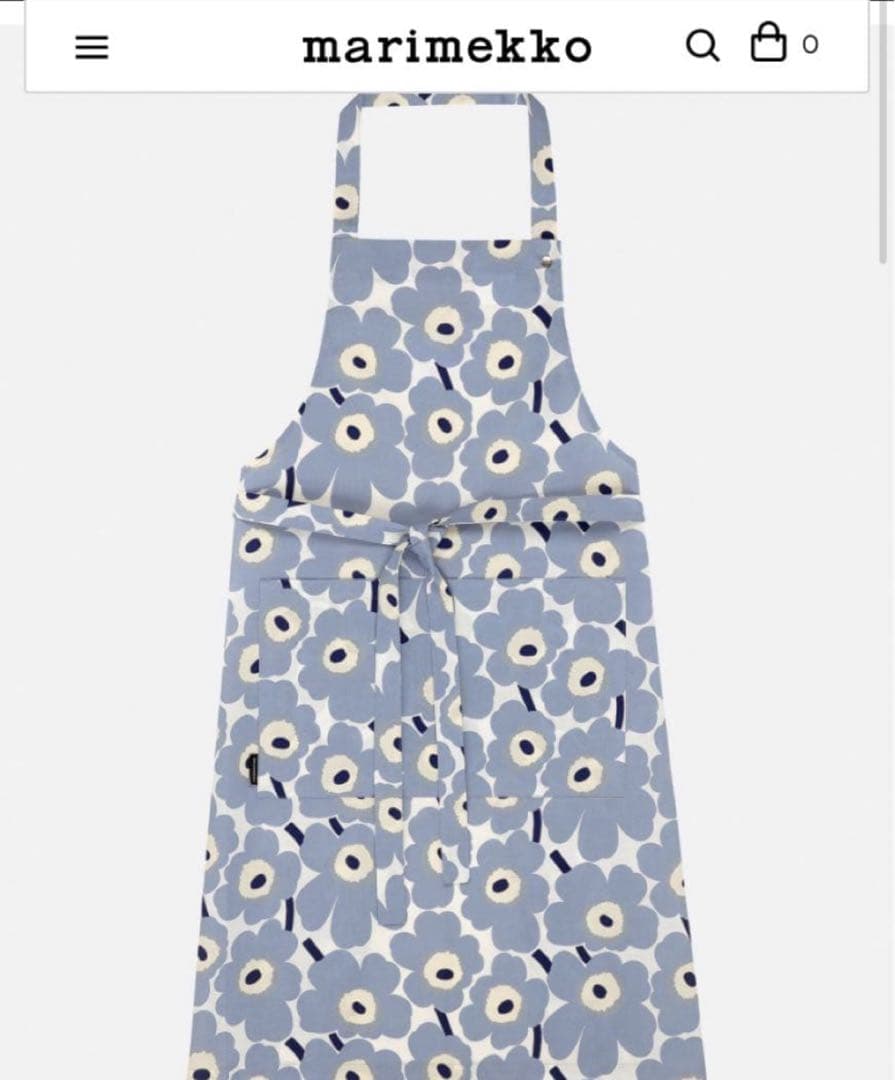 マリメッコ エプロン① ライトブルー 限定