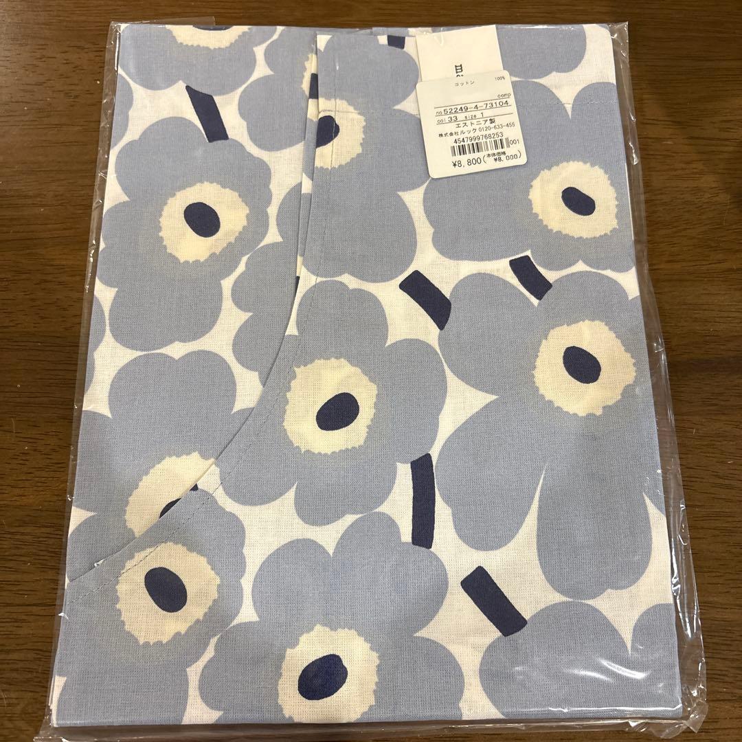 マリメッコ エプロン① ライトブルー 限定