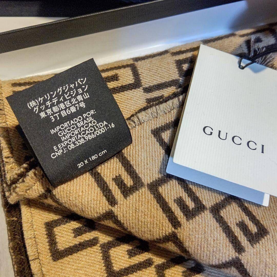 ❤新品箱袋付❤GUCCI マフラー ストール ショール スカーフ❤ブラウン❤