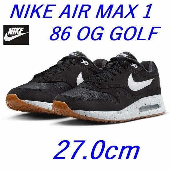 L2新品27cmナイキ エア マックス 1 ’86 OG ゴルフ DV1403