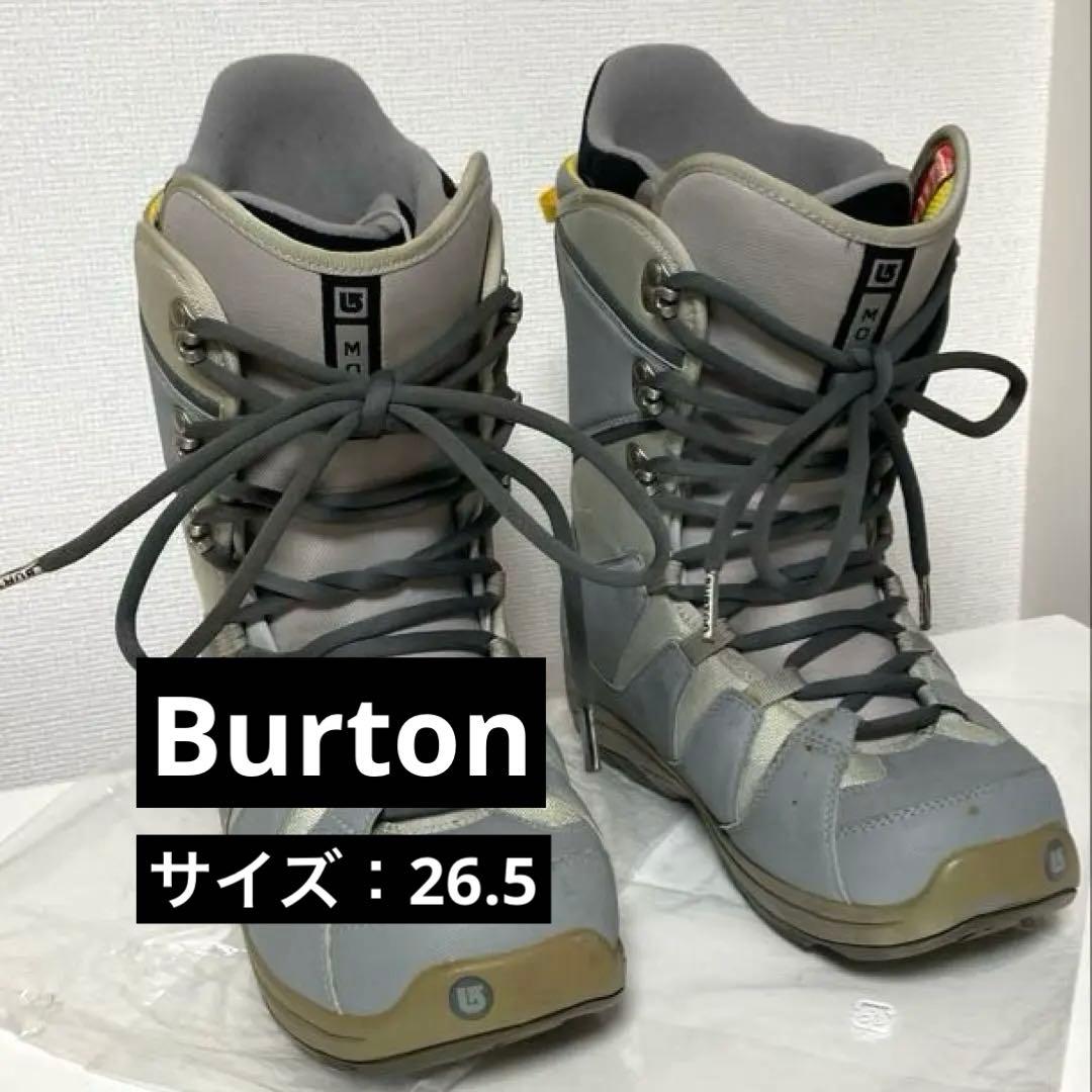【BURTON】バートン・スノーボードブーツ・サイズ：26.5センチ