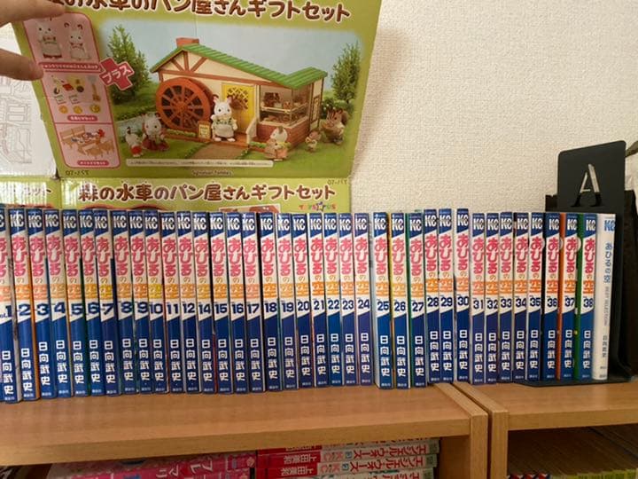 あひるの空1〜38巻+BEST SELECTION