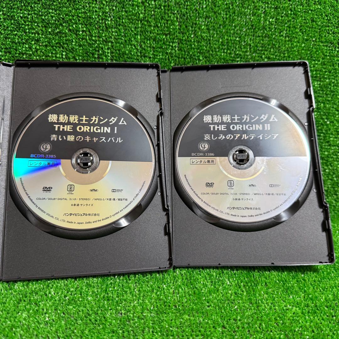 【アニメ・DVD】機動戦士ガンダム THE ORIGIN(ジ・オリジン)・全6巻