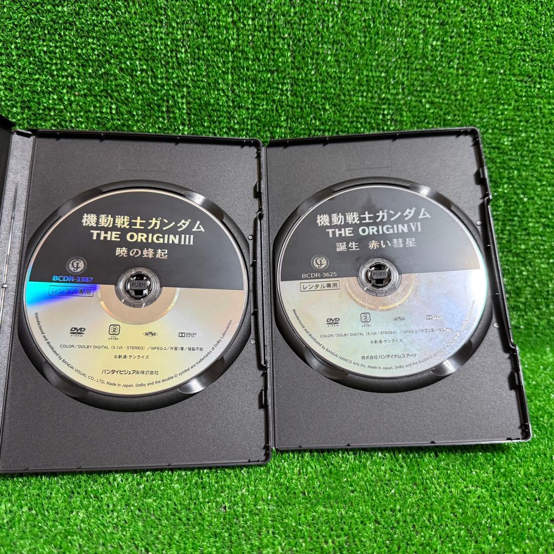 【アニメ・DVD】機動戦士ガンダム THE ORIGIN(ジ・オリジン)・全6巻