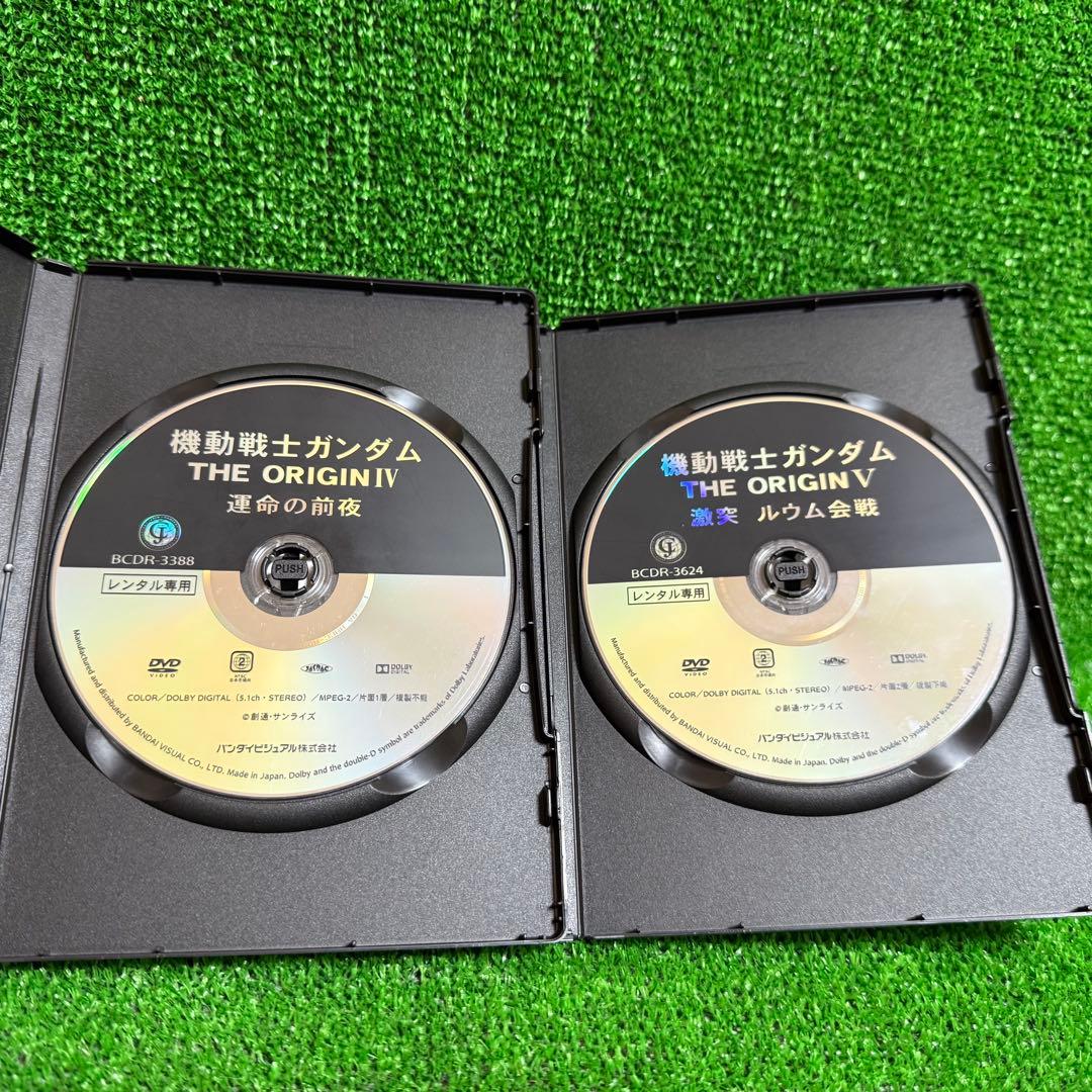 【アニメ・DVD】機動戦士ガンダム THE ORIGIN(ジ・オリジン)・全6巻