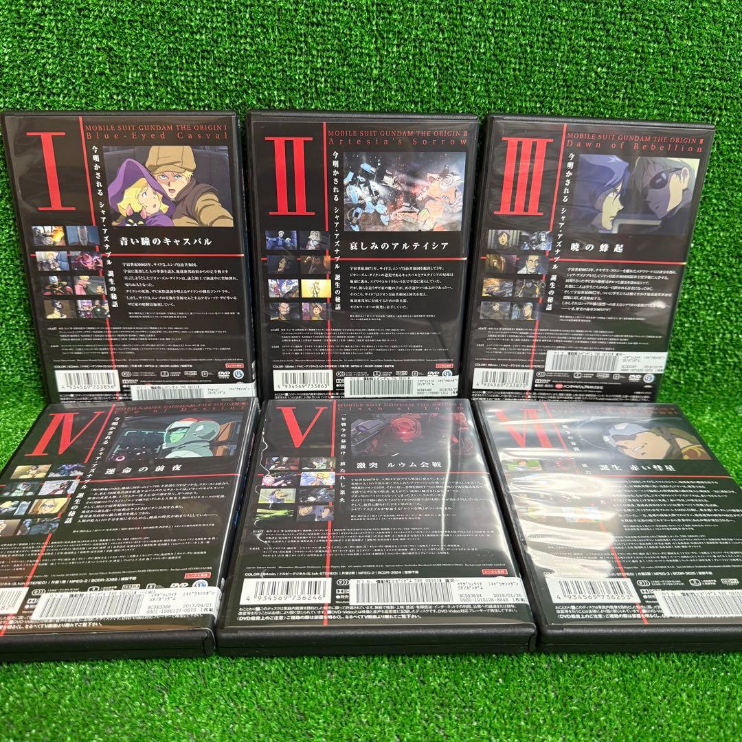 【アニメ・DVD】機動戦士ガンダム THE ORIGIN(ジ・オリジン)・全6巻