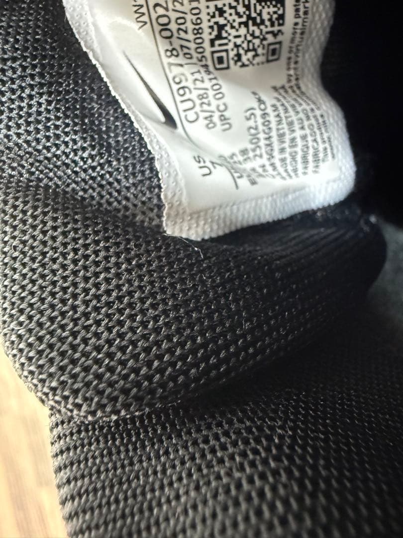 Nike Air Max 90 GOLFブラック/ホワイト 25cm