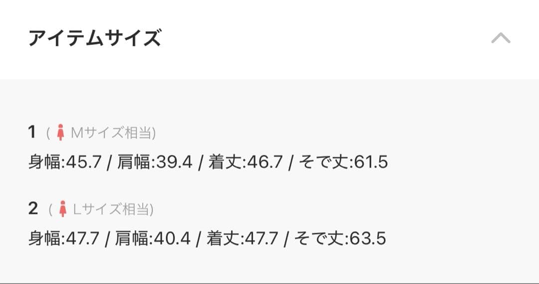 【MOUSSY】ZIP UP COMPACT DENIM ジャケット