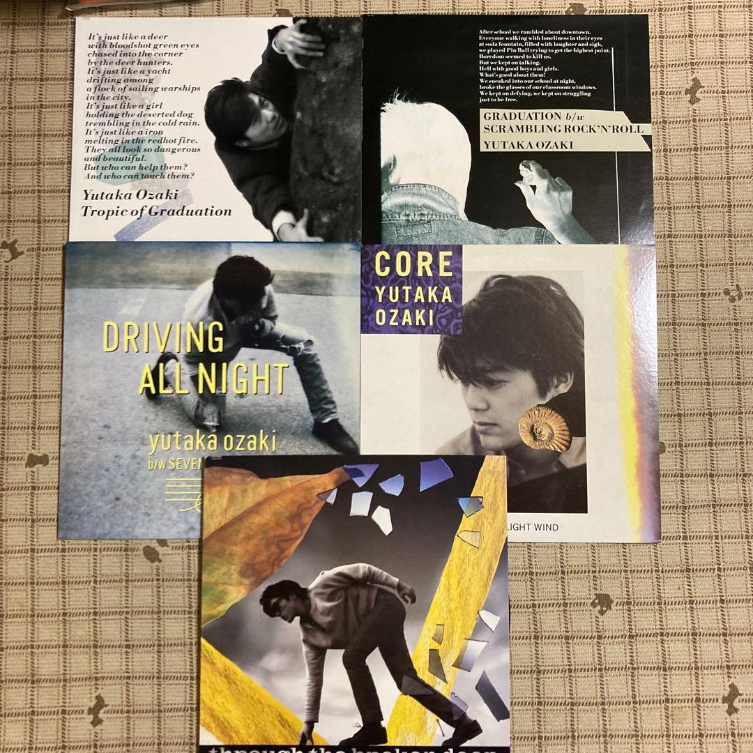 尾崎豊／壊れた扉から•回帰線•卒業•DRIVING ALLNIGHT•CORE核