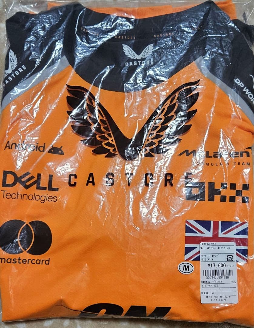 F1 マクラーレン ランドノリス 2025 Tシャツ