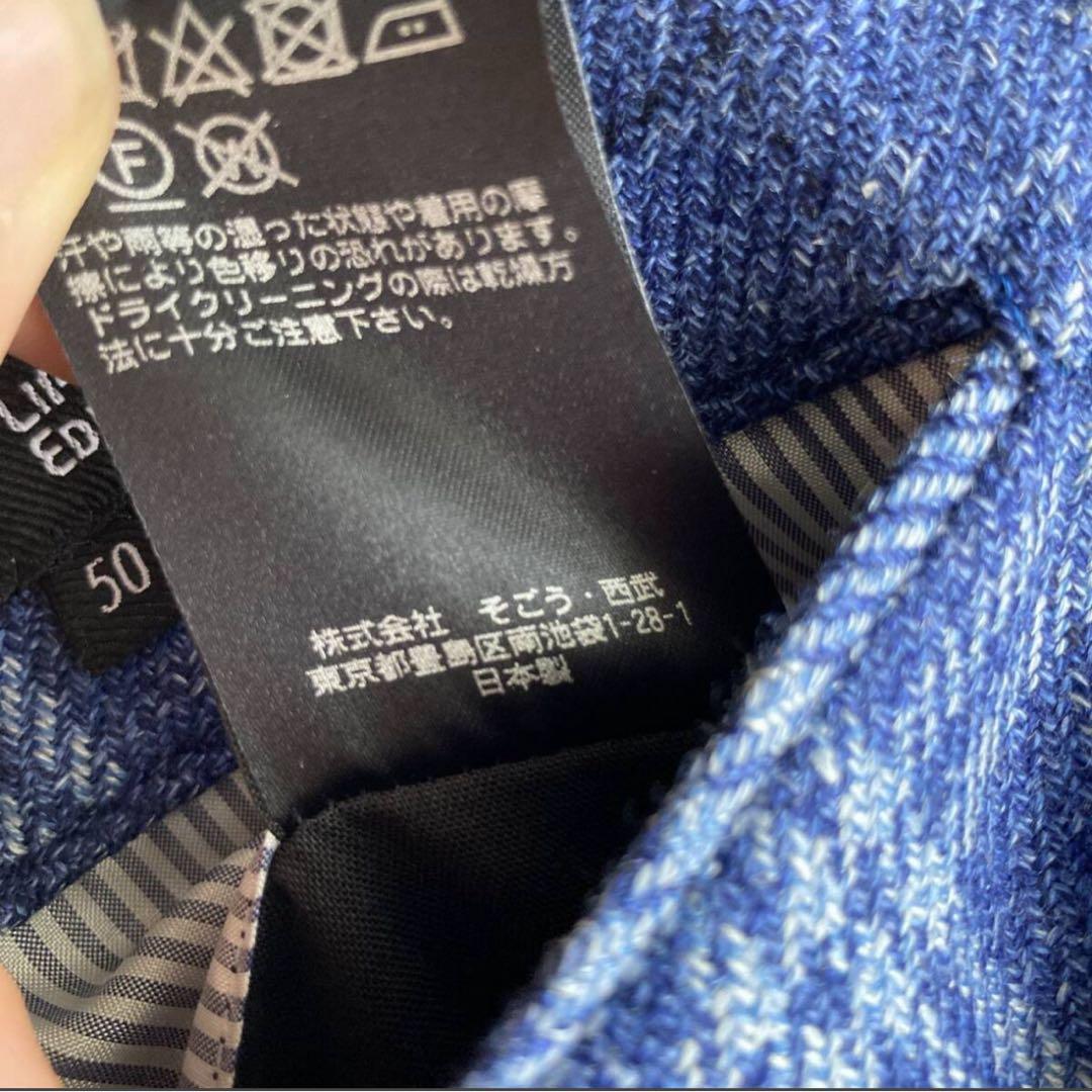 【限定】ロロピアーナ　ブルーネイビー ウィンドウペン ジャケット　シルク　リネン