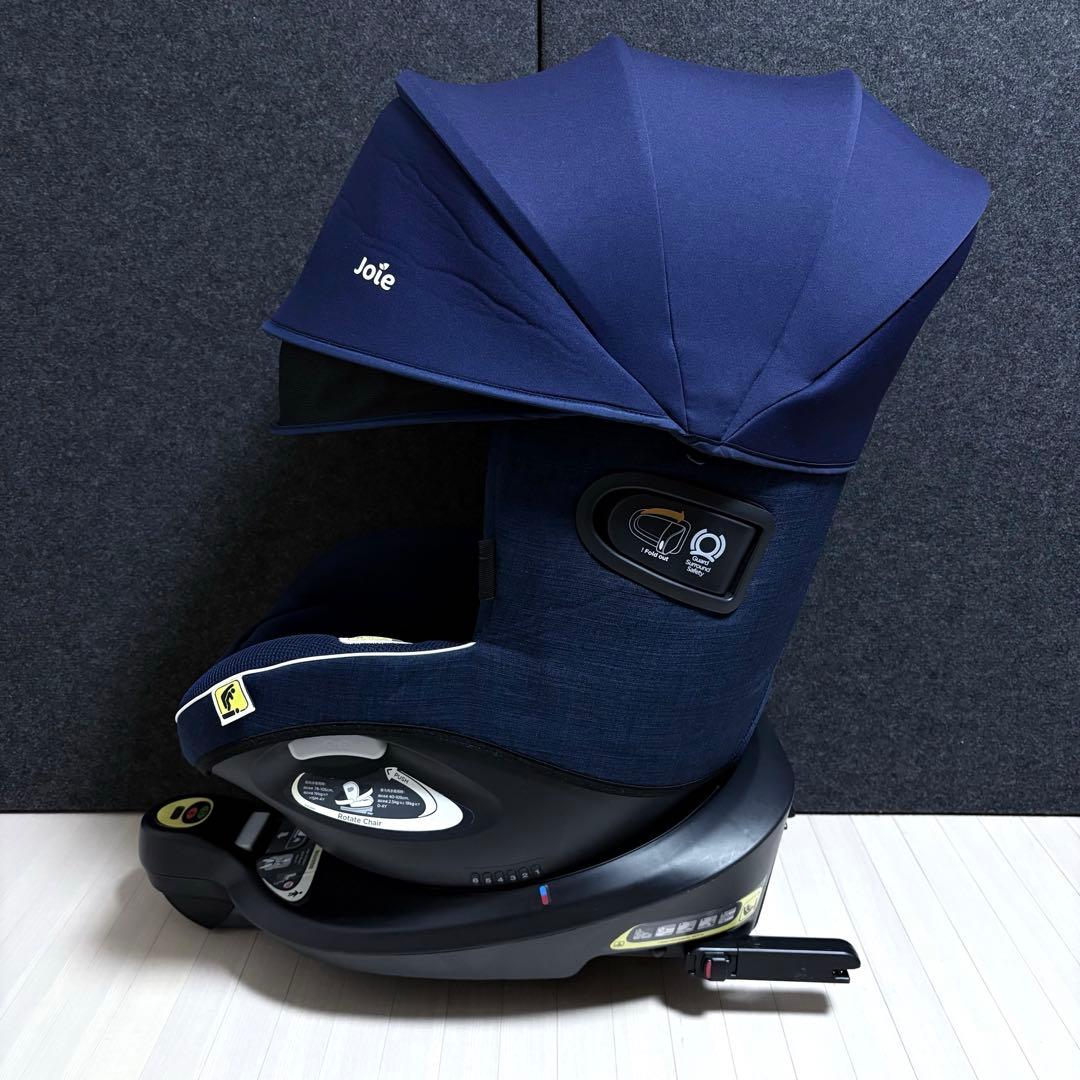 Joie ジョイー　アイ・アーク360 チャイルドシート　ISOFIX ネイビー