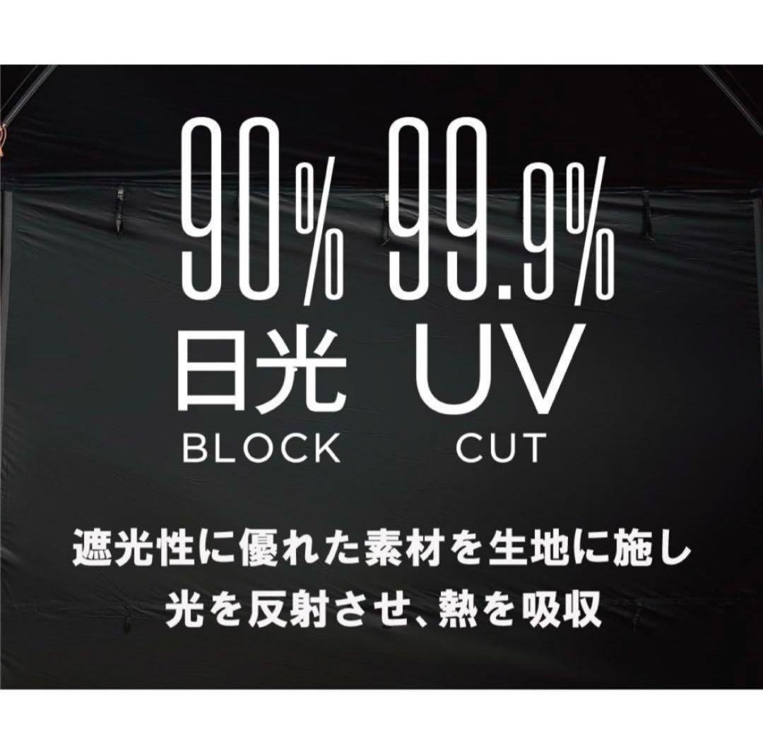 値引き中　送料込 コールマン Coleman ポップアップシェード DR テント