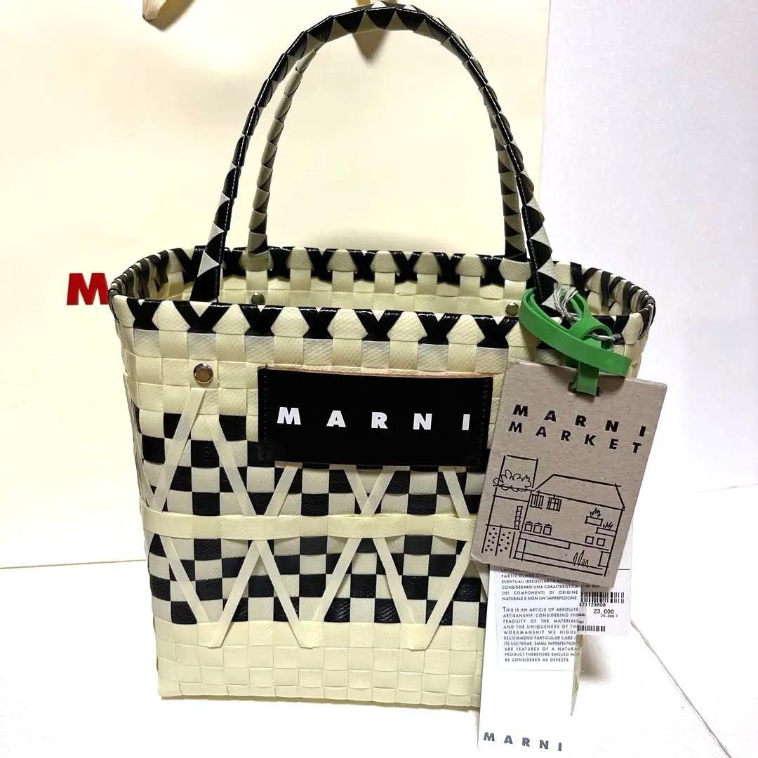 【新品・未使用】マルニマーケット　ステンシルバック　かごバック　ホワイト