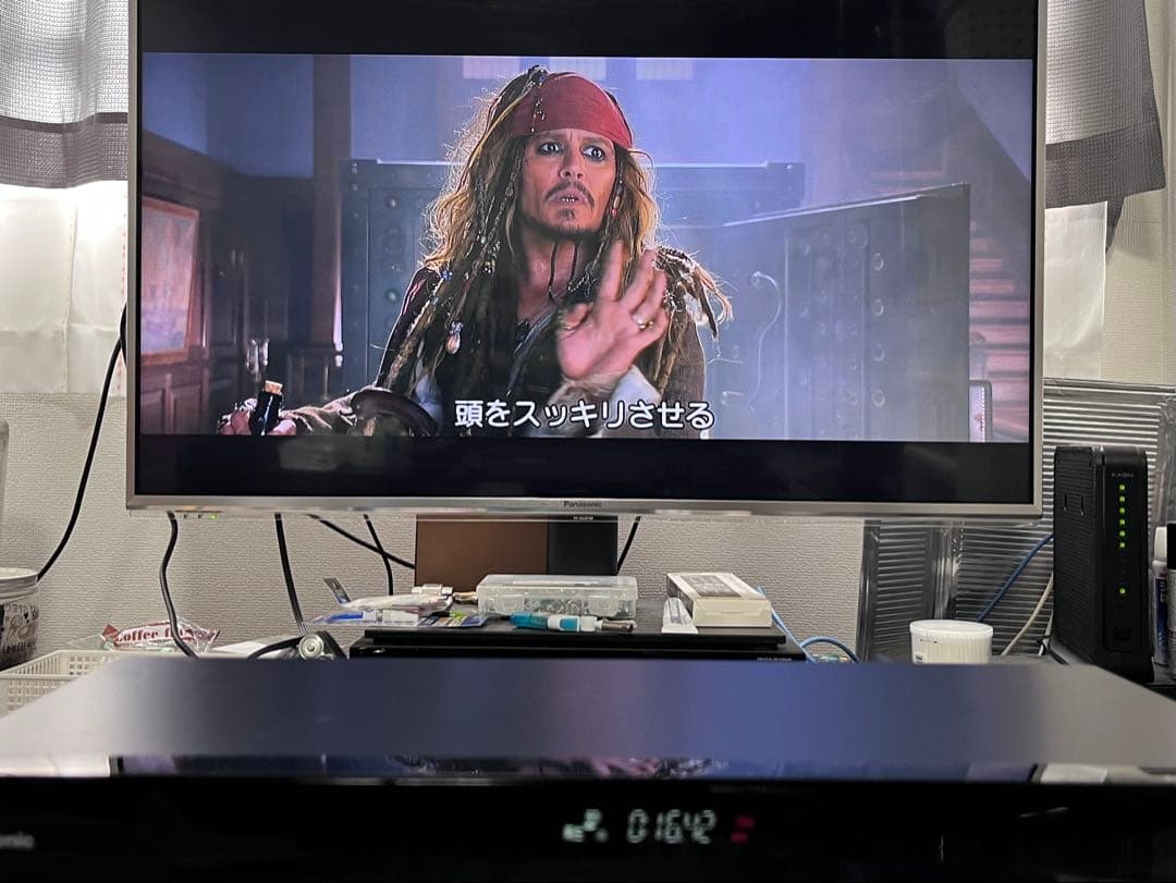 おうちクラウドディーガ　パナソニック　ブルーレイレコーダー　DMR-BW1050