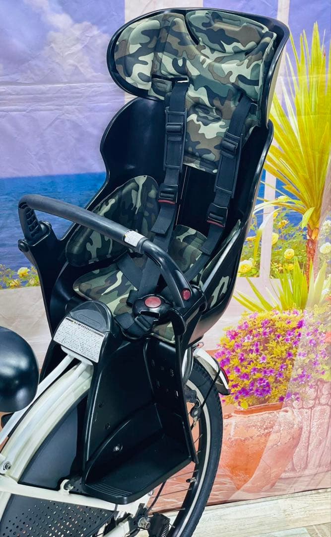 HYDEE.Ⅱ26インチ⭐️ハイディー12AH子供乗せ電動アシスト自転Y2678