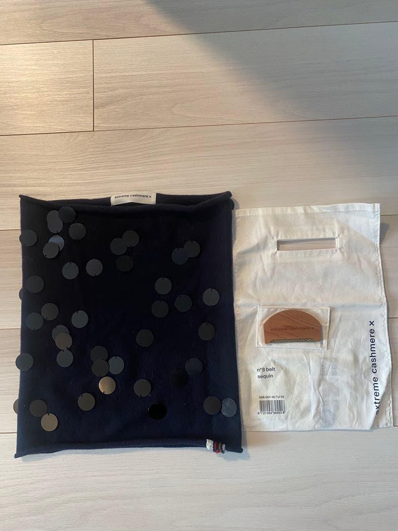 extreme cashmere スパンコールビスチェ