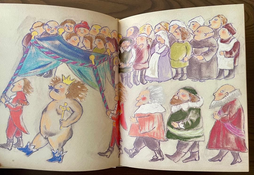 【絶版希少】はだかの王さま　佐野洋子　初版　はだかの王さま 世界のメルヘン絵本