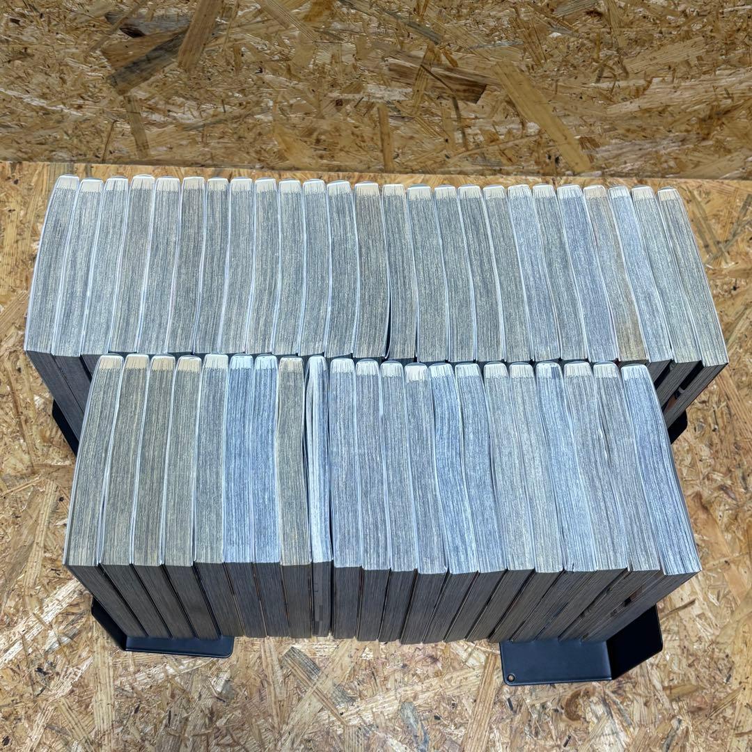 ハイキュー!! 全45巻セット 全巻セット 1-45 +33.5巻