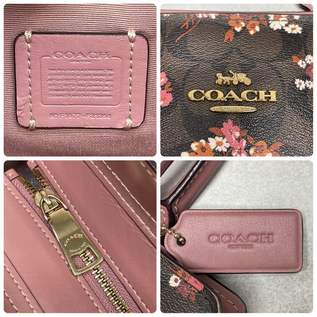 専用✨コーチ 2way ハンド ショルダーバッグ PVC×レザー 花柄 肩掛け