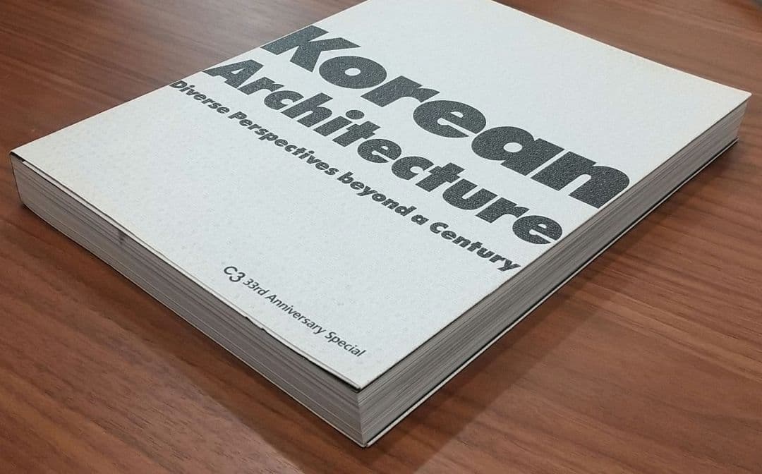 【値下可】Korean Architecture 韓国建築本