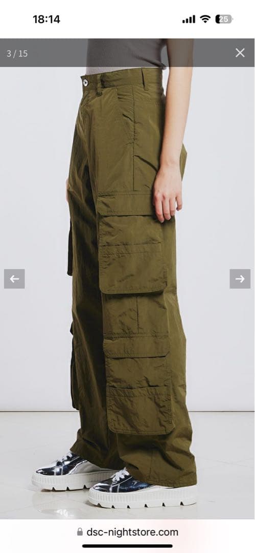 【美品】ダブルスタンダードクロージング/DSC カーゴパンツ 38 2024SS