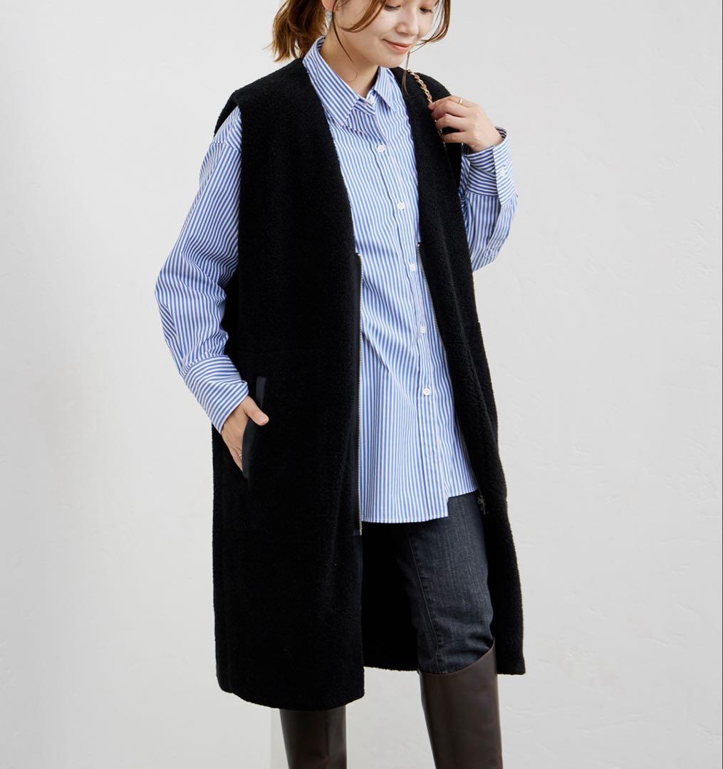 JOURNAL STANDARD リバーシブル ボア ロングジレ