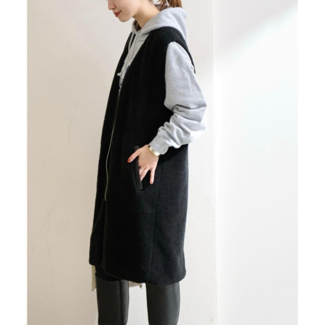 JOURNAL STANDARD リバーシブル ボア ロングジレ