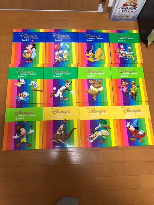 ワールドファミリー 教材