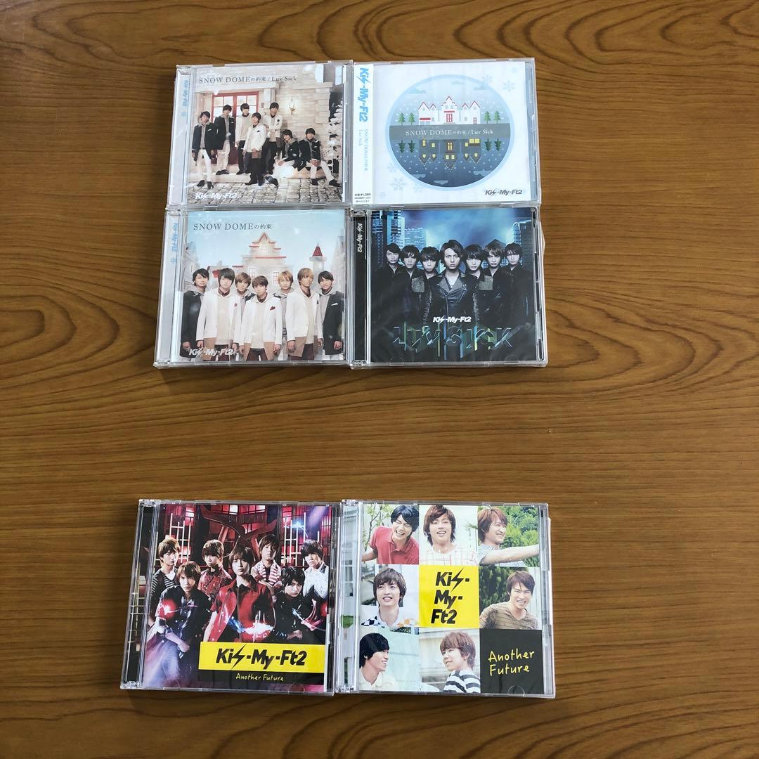 Kis-My-Ft 舞祭組　CD まとめ売り　48枚