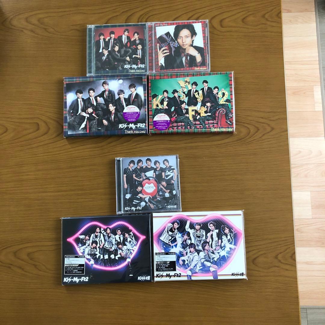 Kis-My-Ft 舞祭組　CD まとめ売り　48枚
