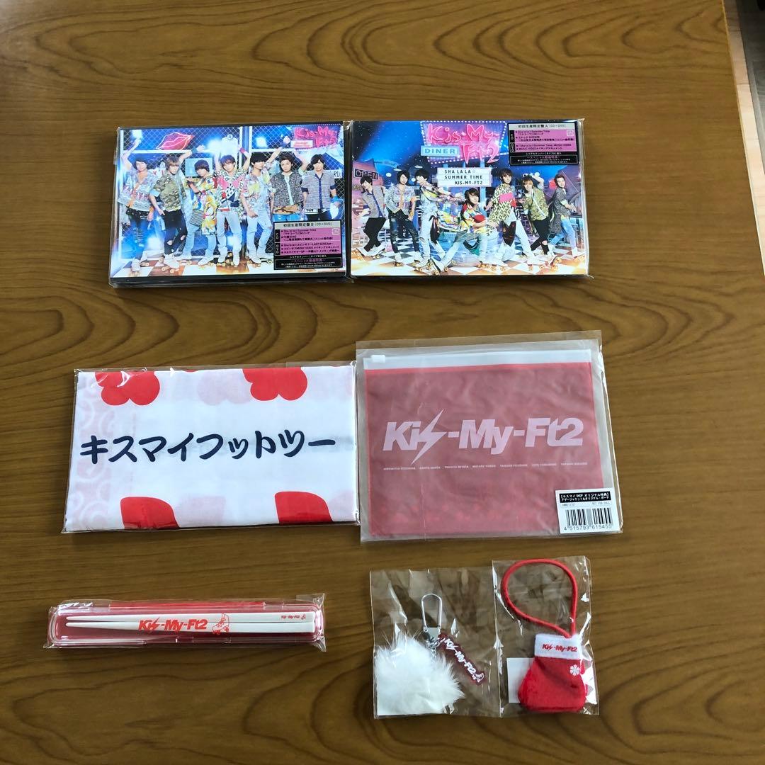 Kis-My-Ft 舞祭組　CD まとめ売り　48枚