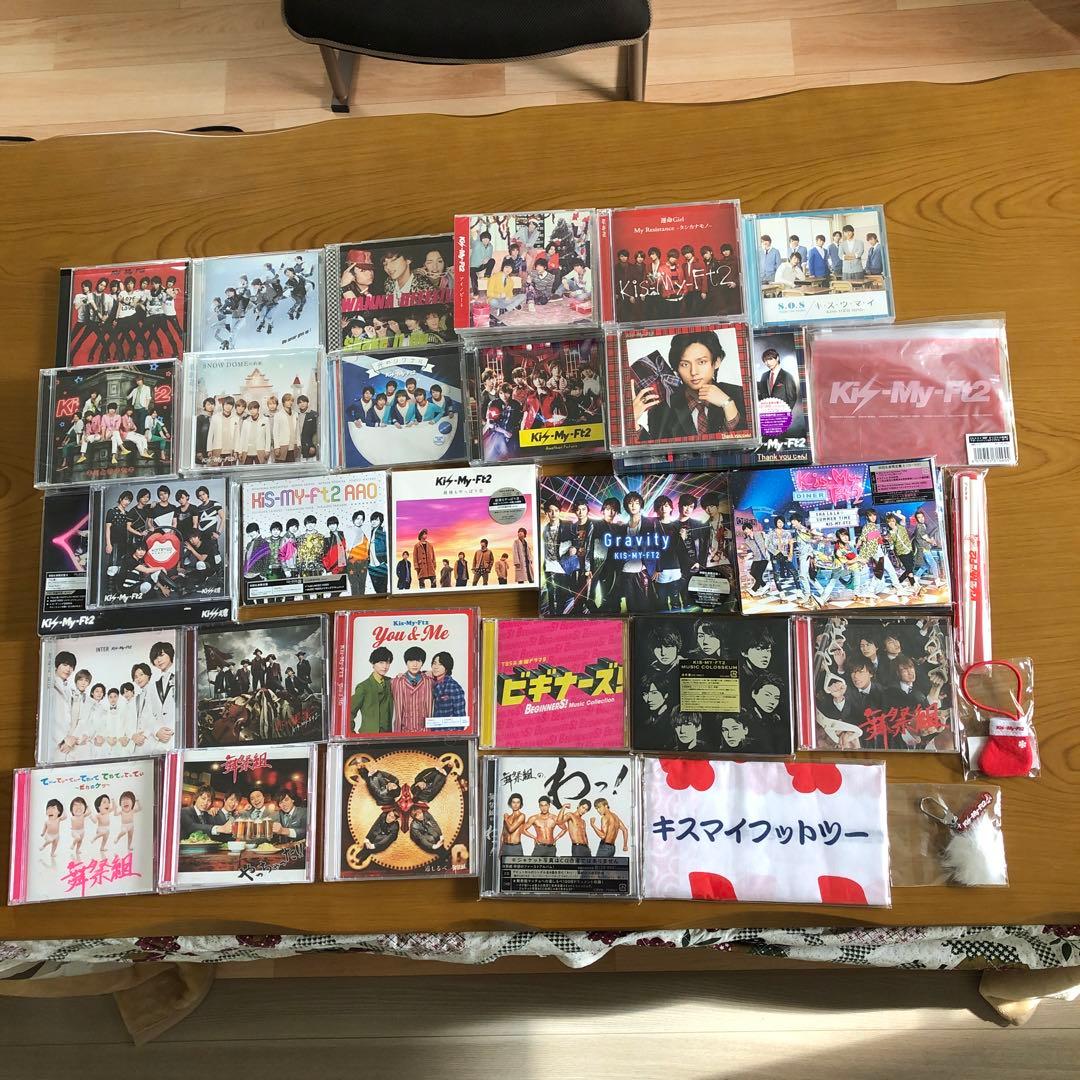 Kis-My-Ft 舞祭組　CD まとめ売り　48枚