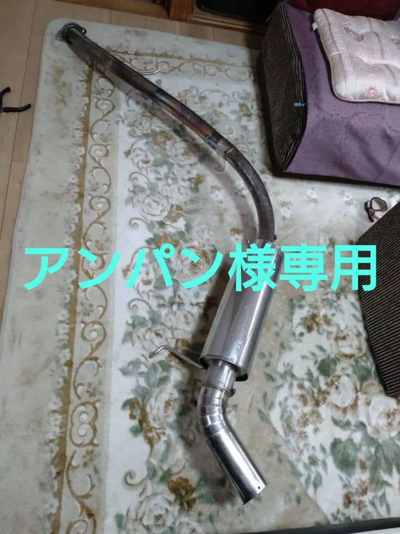 マフラー　NA6/8ロードスター　オールステンレス製　※触媒ストレート付