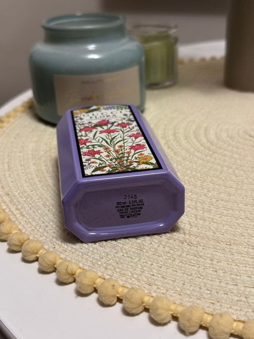 GUCCI Flora Gorgeous Magnolia 香水 100ml