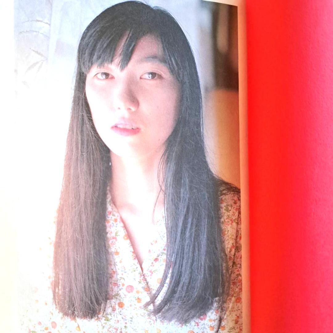 【希少本】うわさのベーコン 猫田道子 2000/2/11 太田出版