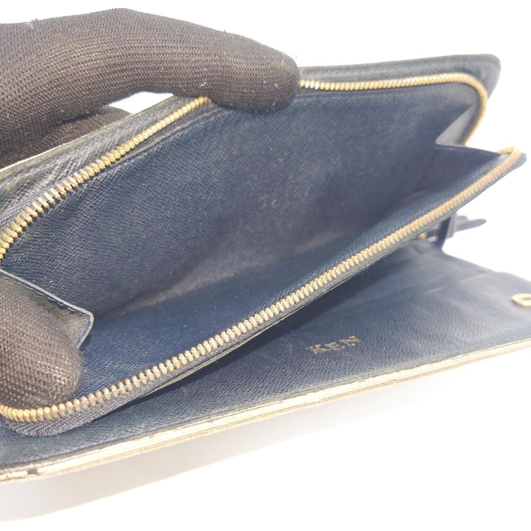 ルイ・ヴィトン　LOUIS VUIITTON ダミエ　アズールアンソリット