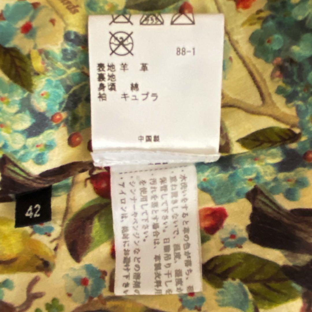 ⭐️週末限定セール⭐️ポールスミス ブラック レディース レザージャケット 本革