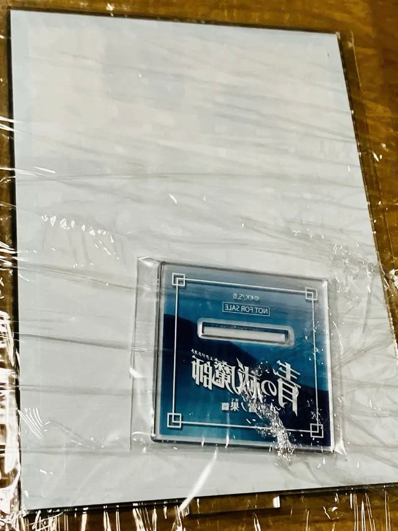 DVD 青の祓魔師 雪ノ果篇 上巻/下巻セット　完全生産限定版　アニメイト特典付