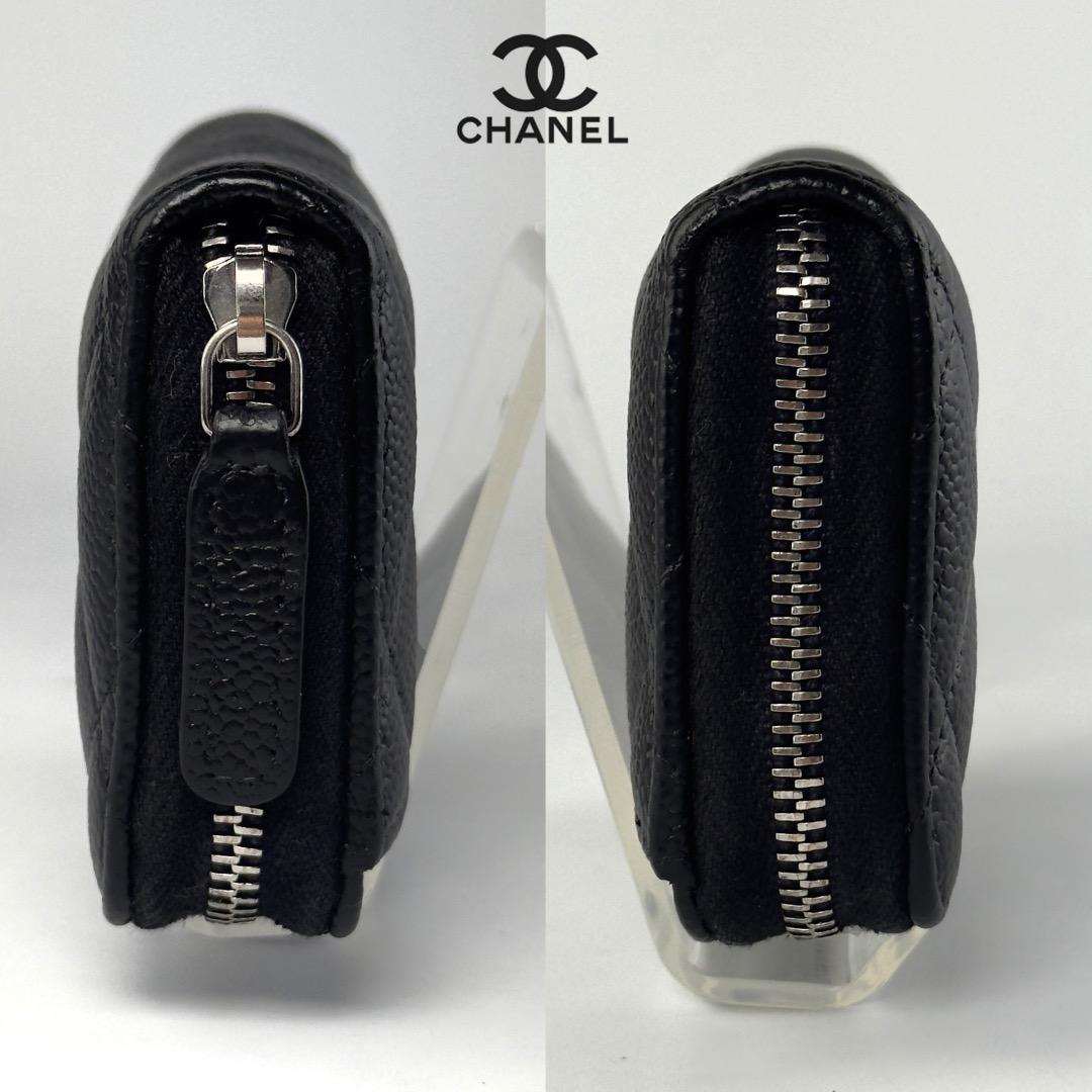 正規品　シャネル　マトラッセ　シルバー金具　ラウンドファスナー　ケース