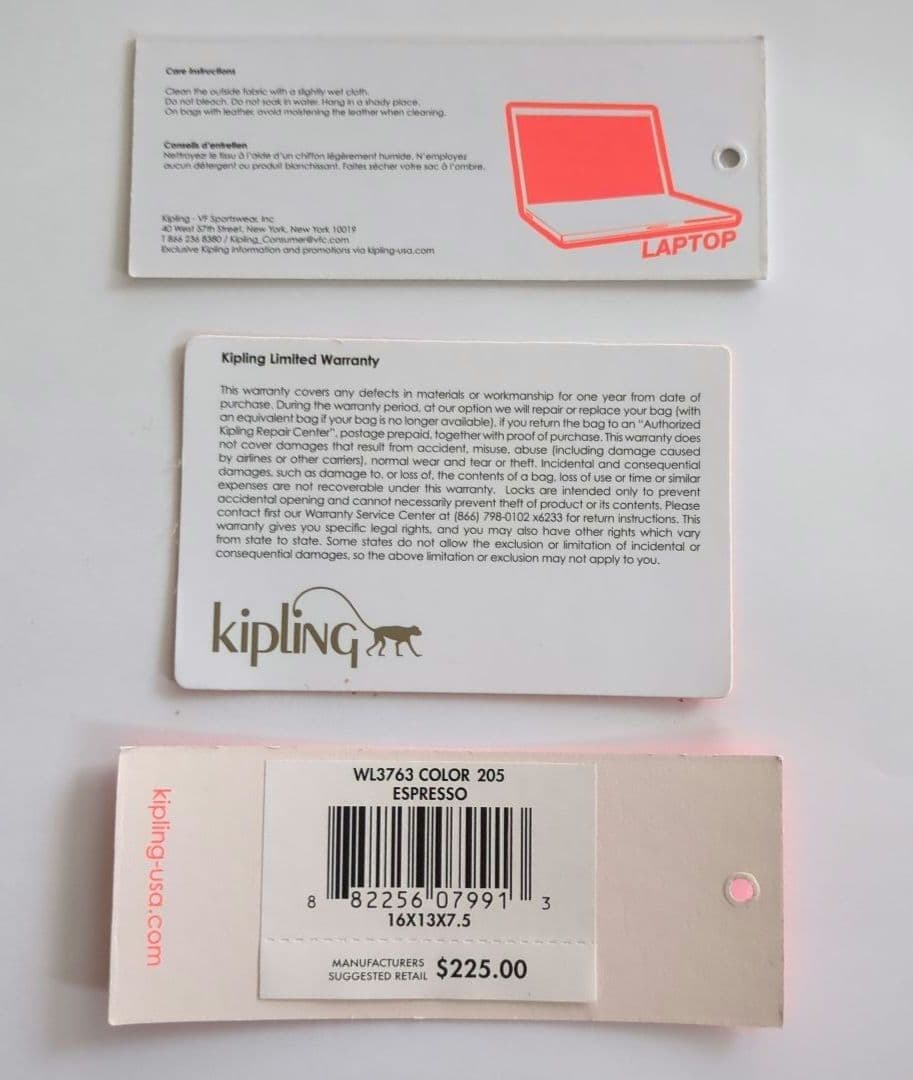 【価格修正】kipling キャリーケース／キャリーバック　　ダブルキャスター付