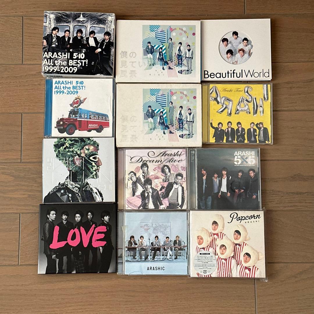 嵐 CD アルバム 58点 まとめ売り セット 初回限定盤 通常盤 レア