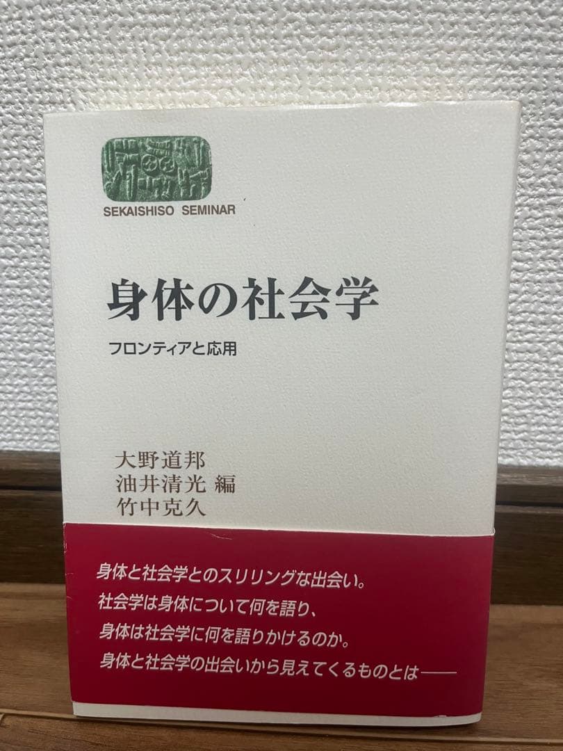 Izumi様　限定　まとめ売り商品