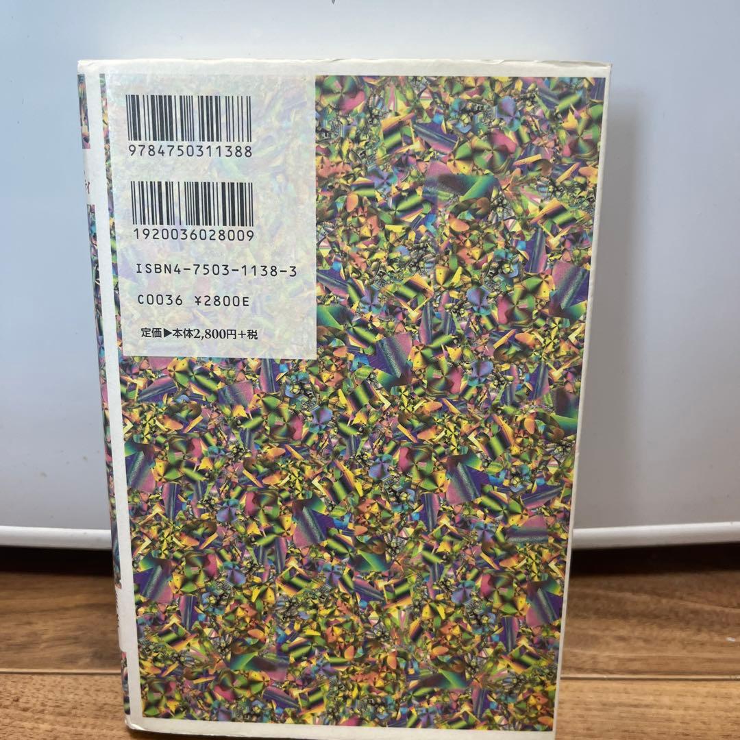 Izumi様　限定　まとめ売り商品