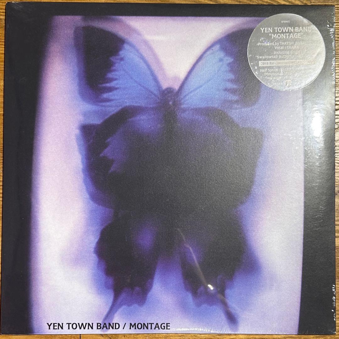 YEN TOWN BAND MONTAGE アルバム chara